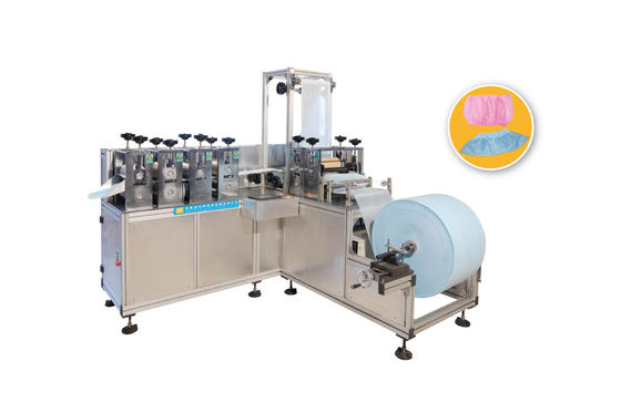 Disposable Cap Mask Plastic Foot Shoe Cover Manufacturing Machine 5.5KW