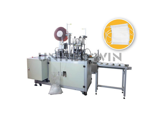 Outer Earbands Face Mask Making Machinery Auto Ultrasonic N95 C Type Mask Welding Machine