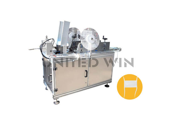 3 Ply Fully Automatic Disposable Face Mask Making Machinery Turkey Discharge Belt Loading