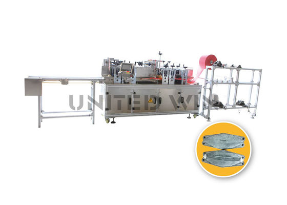Fully Automatic KF94 Fish Type Mask Making Machine With Rectifying Device 6.5KW