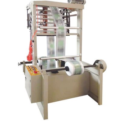 60M/Min Non Woven Horizontal Edge Inserting Machine