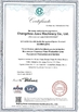 China CHANGZHOU JEREMIAH MACHINERY CO.,LTD certification