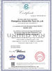 China CHANGZHOU UNITED WIN PACK CO.,LTD certification